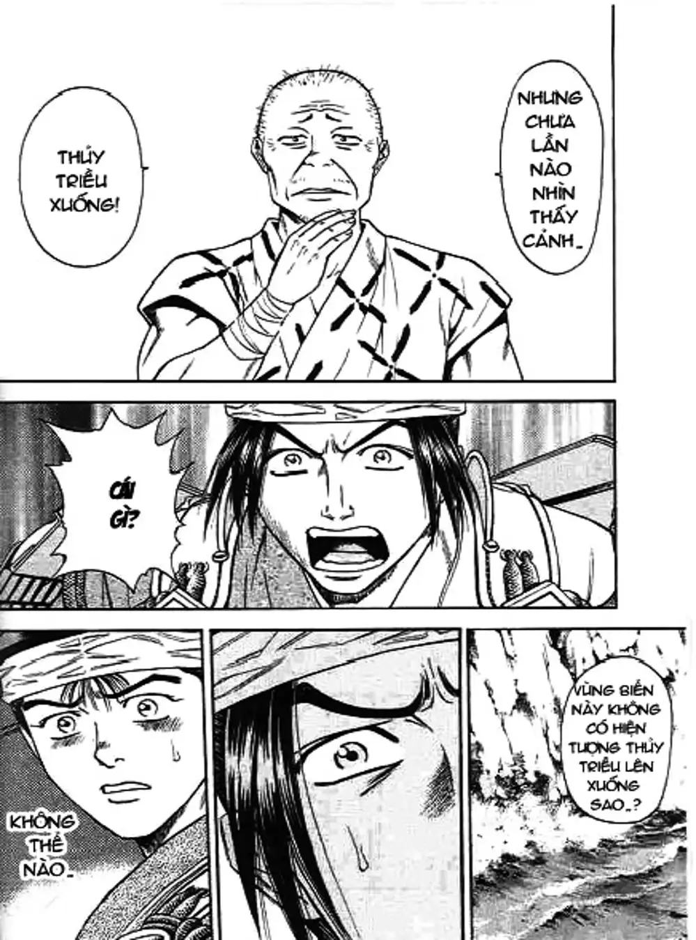 Truyện Tranh Sơn Tặc Vương Seyu - King Of Bandits trang 2