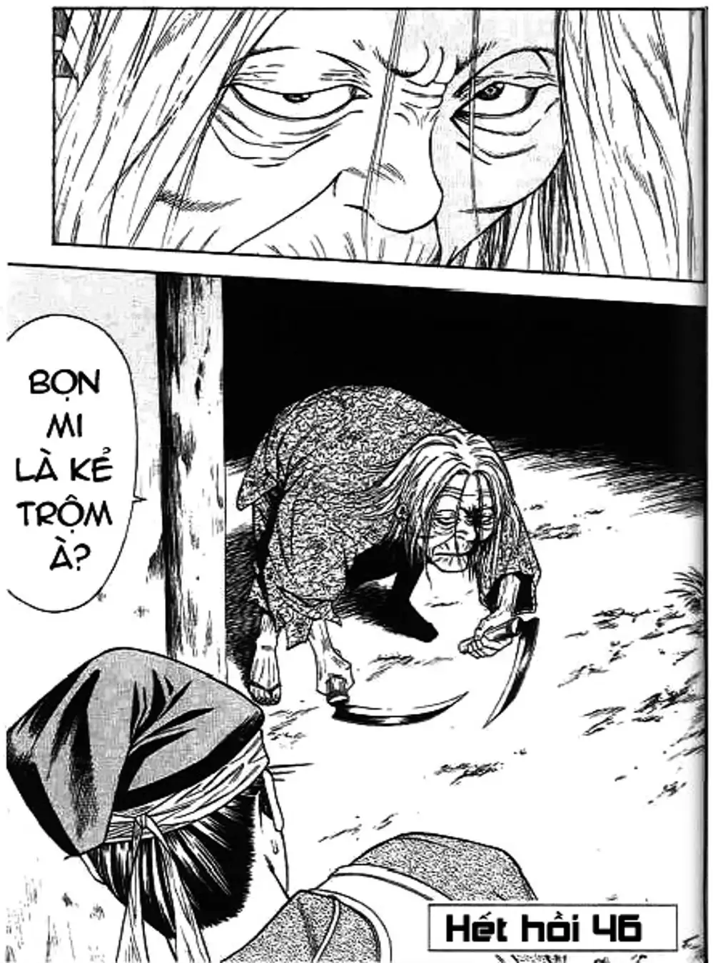 Truyện Tranh Sơn Tặc Vương Seyu - King Of Bandits trang 2