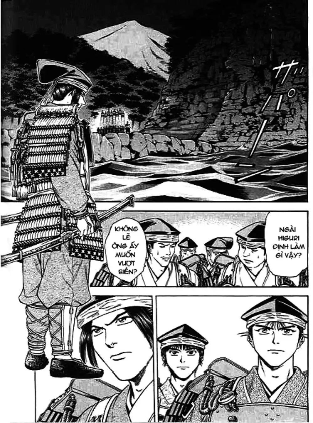 Truyện Tranh Sơn Tặc Vương Seyu - King Of Bandits trang 2