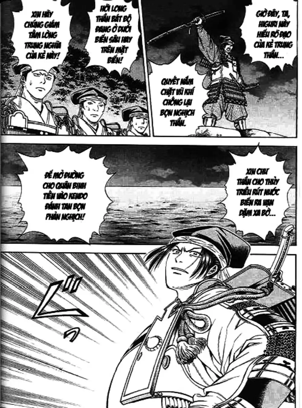 Truyện Tranh Sơn Tặc Vương Seyu - King Of Bandits trang 2