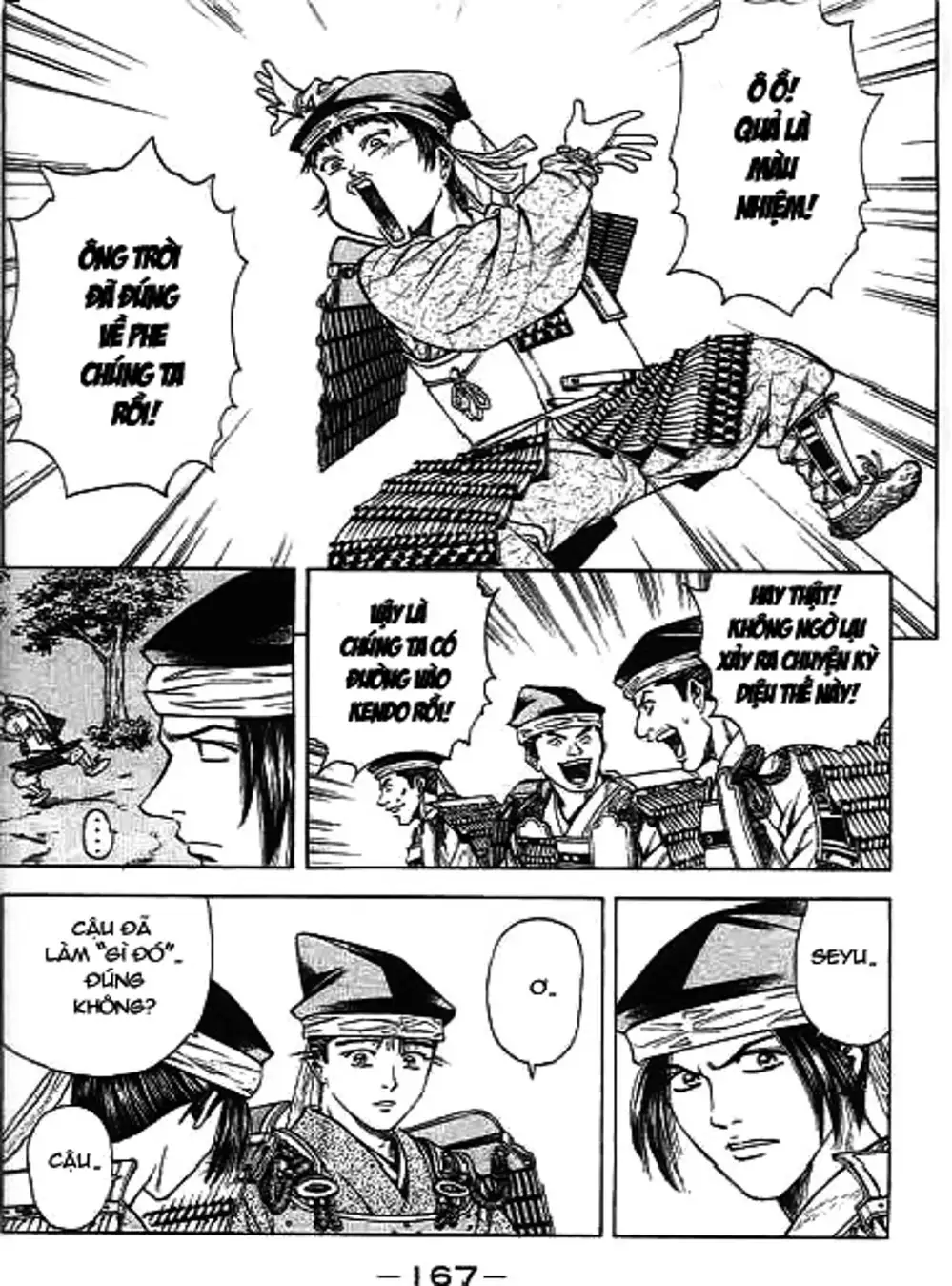 Truyện Tranh Sơn Tặc Vương Seyu - King Of Bandits trang 2
