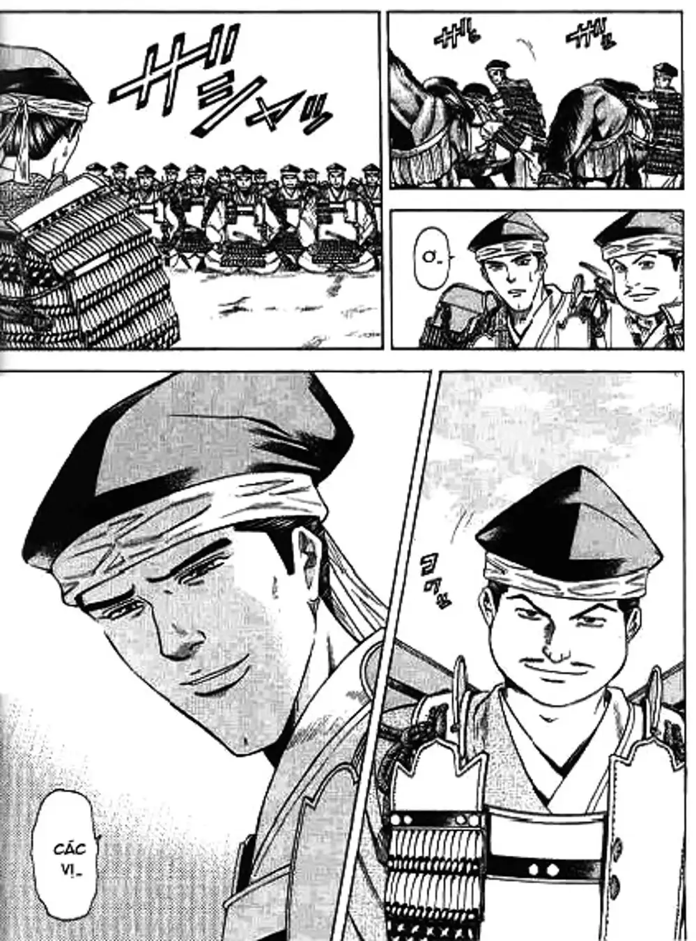 Truyện Tranh Sơn Tặc Vương Seyu - King Of Bandits trang 2