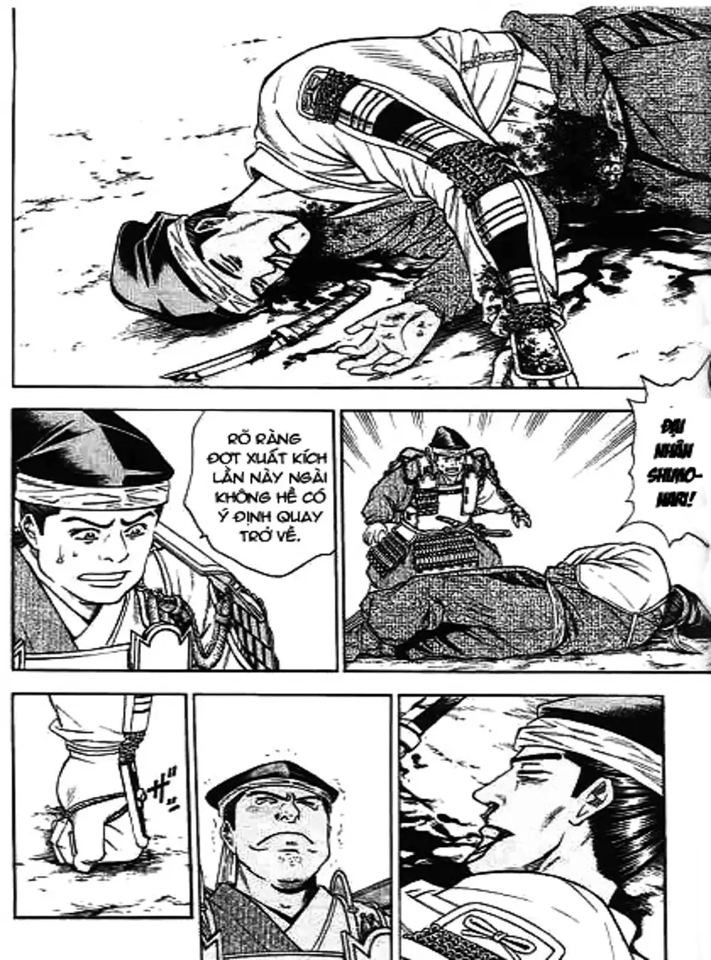 Truyện Tranh Sơn Tặc Vương Seyu - King Of Bandits trang 2