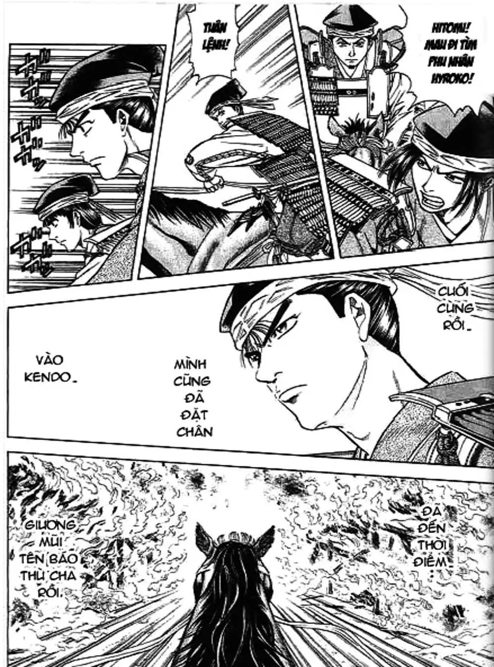 Truyện Tranh Sơn Tặc Vương Seyu - King Of Bandits trang 2