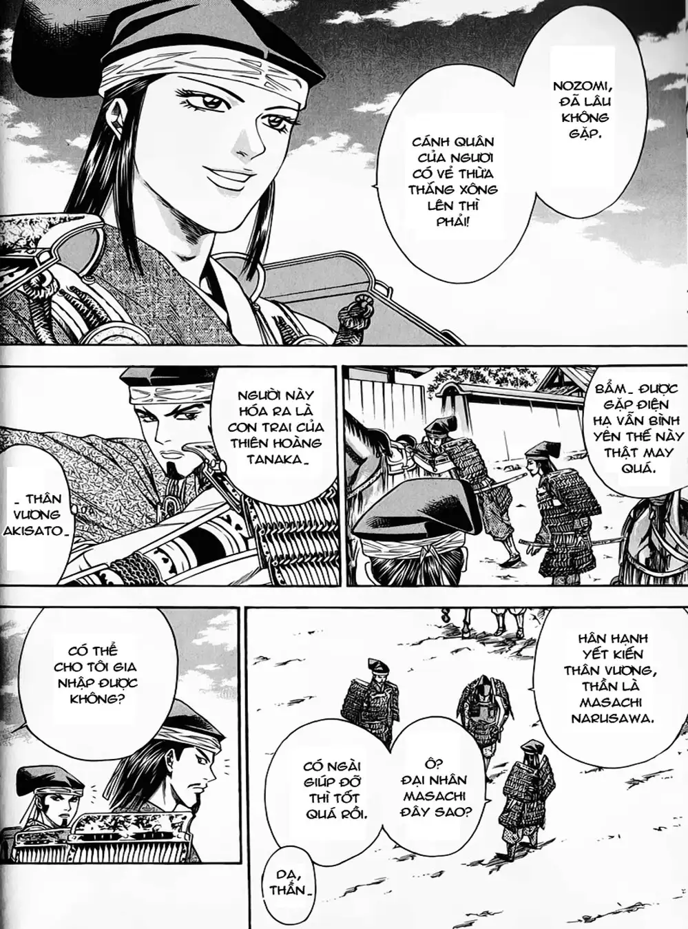 Truyện Tranh Sơn Tặc Vương Seyu - King Of Bandits trang 2