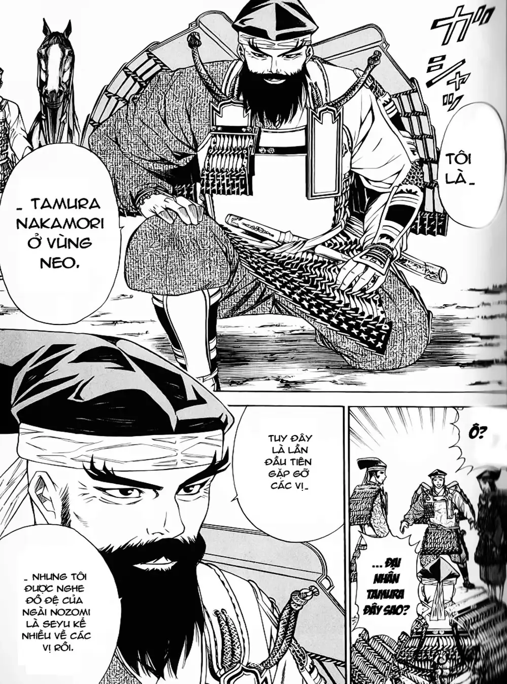 Truyện Tranh Sơn Tặc Vương Seyu - King Of Bandits trang 2