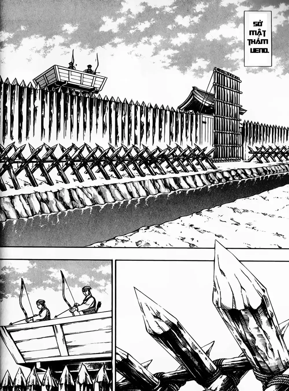 Truyện Tranh Sơn Tặc Vương Seyu - King Of Bandits trang 2