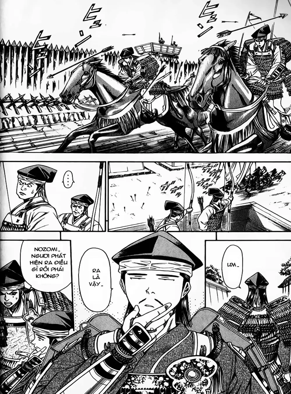 Truyện Tranh Sơn Tặc Vương Seyu - King Of Bandits trang 2