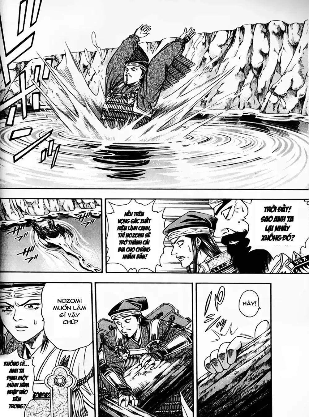 Truyện Tranh Sơn Tặc Vương Seyu - King Of Bandits trang 2