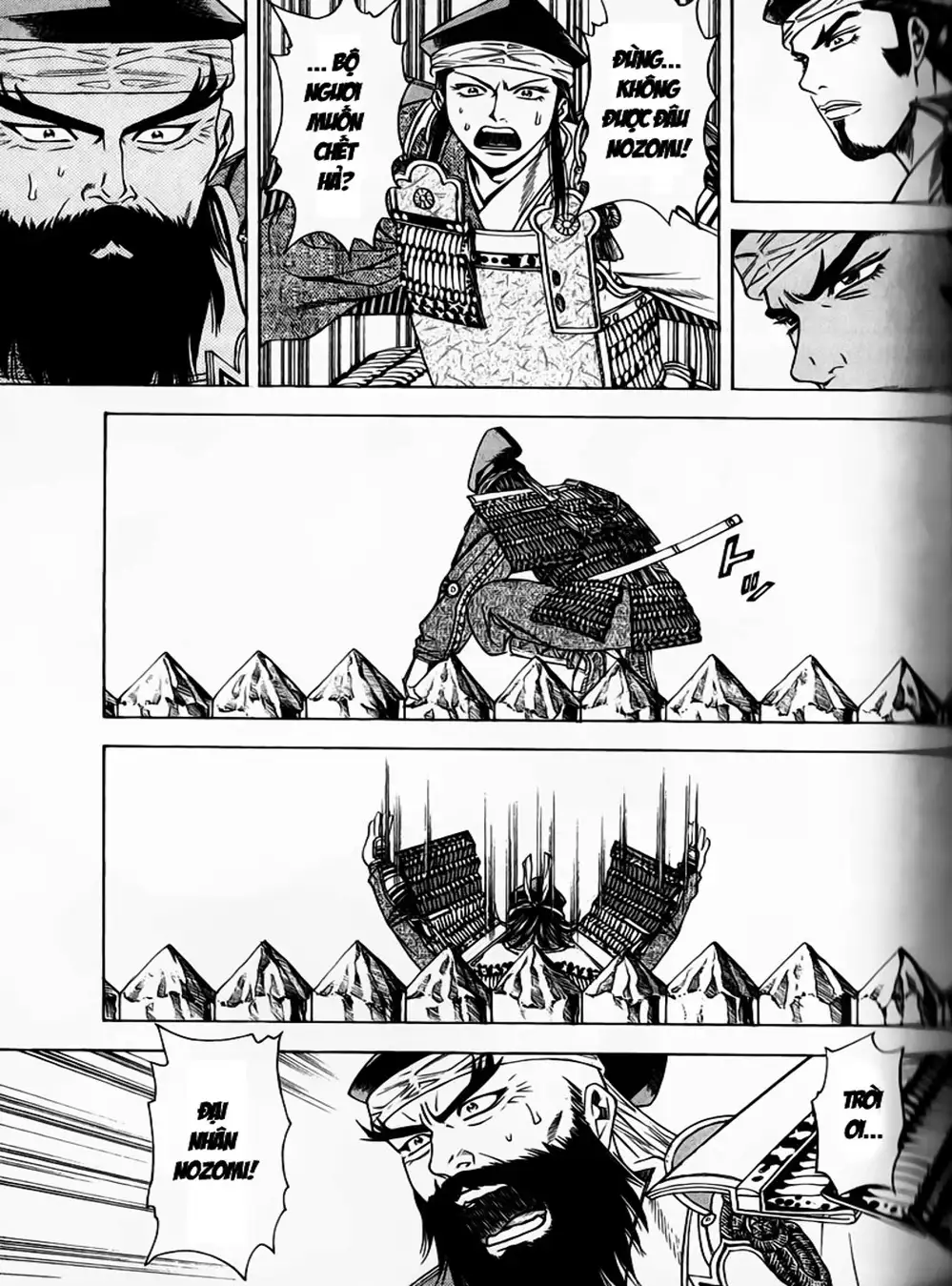 Truyện Tranh Sơn Tặc Vương Seyu - King Of Bandits trang 2