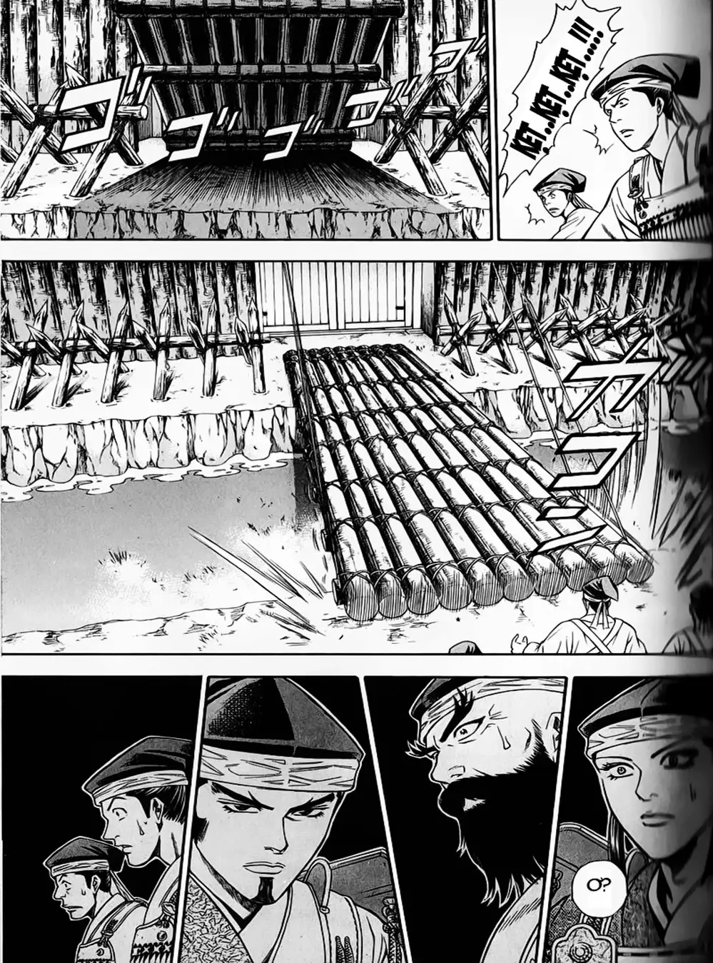 Truyện Tranh Sơn Tặc Vương Seyu - King Of Bandits trang 2