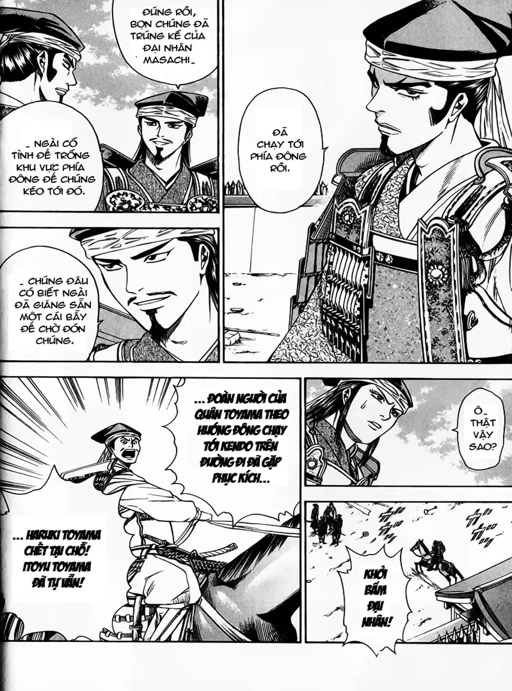 Truyện Tranh Sơn Tặc Vương Seyu - King Of Bandits trang 2