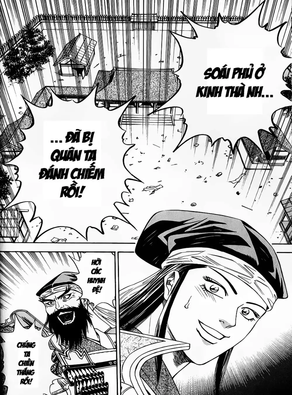 Truyện Tranh Sơn Tặc Vương Seyu - King Of Bandits trang 2
