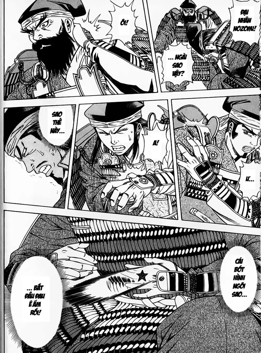 Truyện Tranh Sơn Tặc Vương Seyu - King Of Bandits trang 2