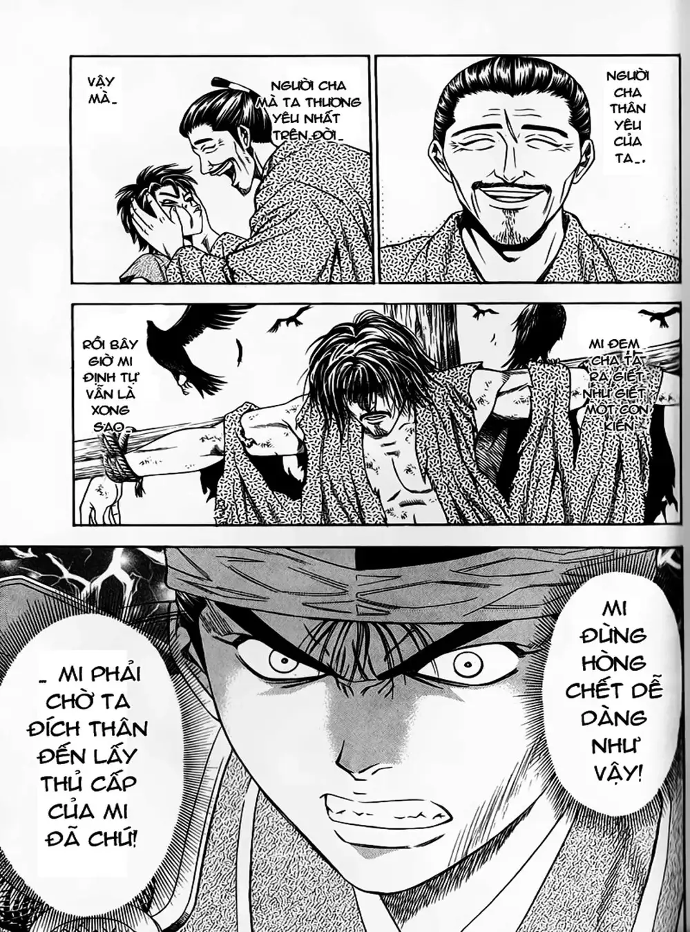 Truyện Tranh Sơn Tặc Vương Seyu - King Of Bandits trang 2