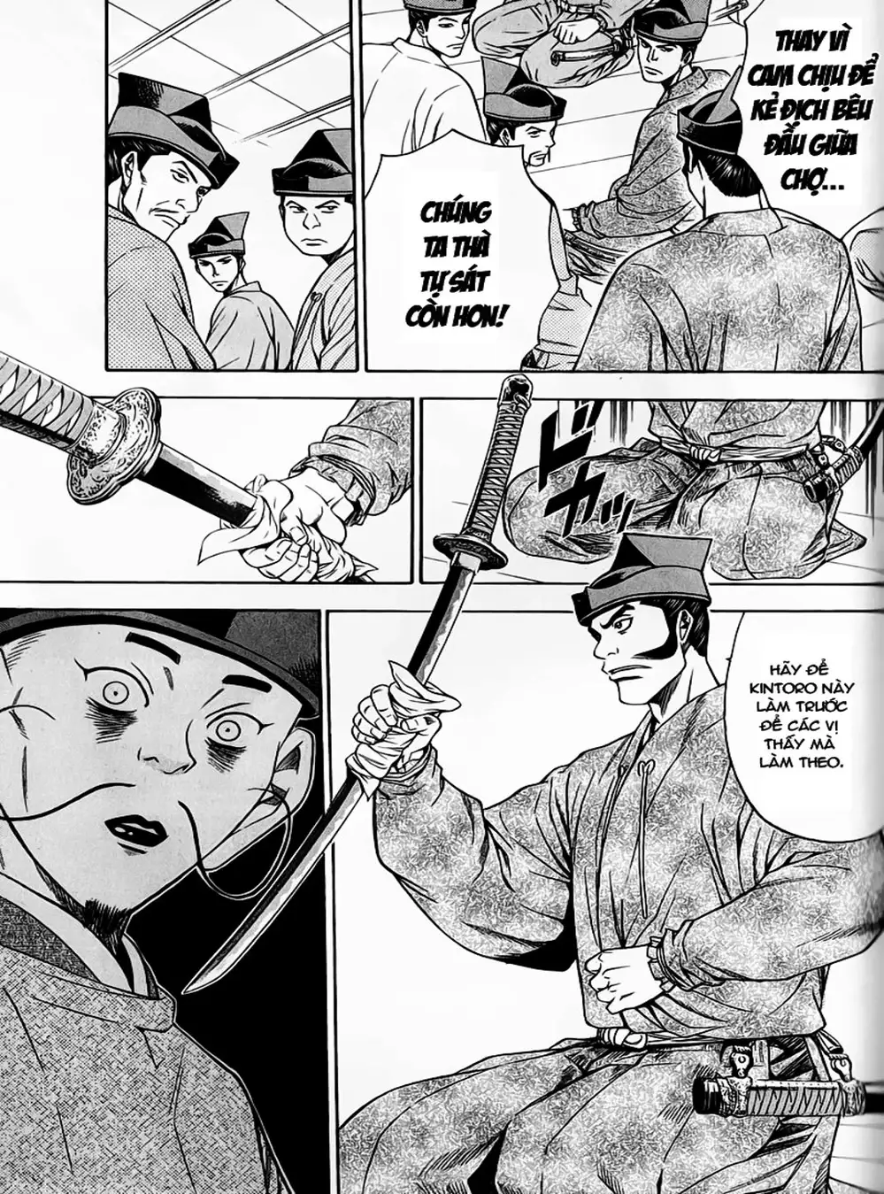 Truyện Tranh Sơn Tặc Vương Seyu - King Of Bandits trang 2