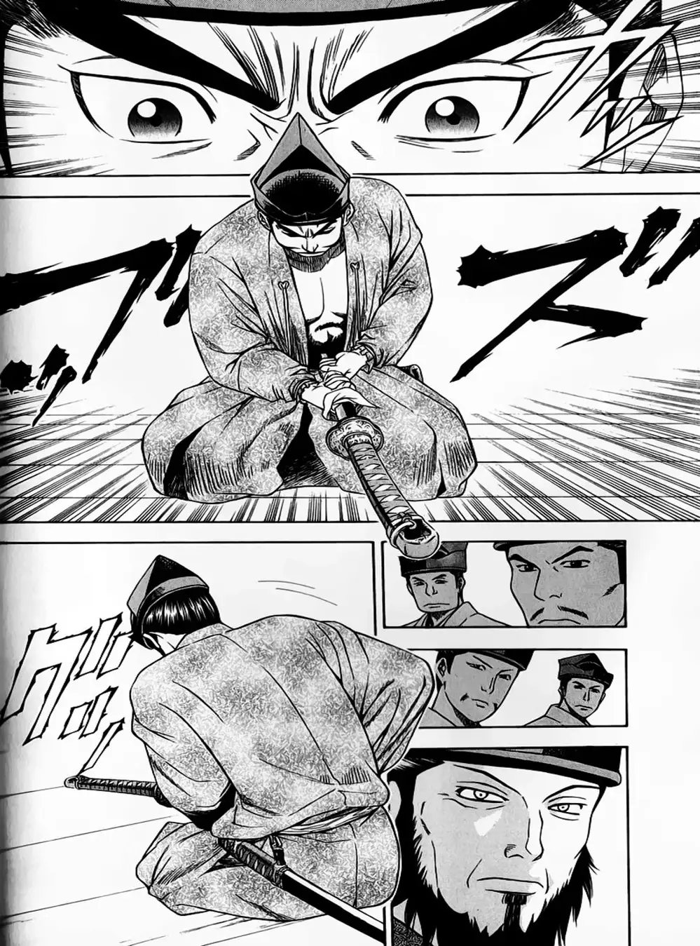 Truyện Tranh Sơn Tặc Vương Seyu - King Of Bandits trang 2