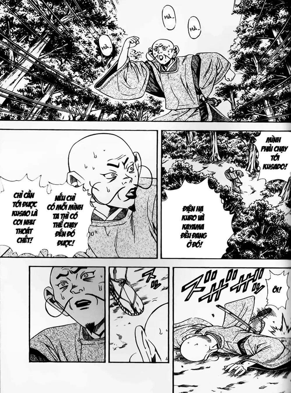 Truyện Tranh Sơn Tặc Vương Seyu - King Of Bandits trang 2