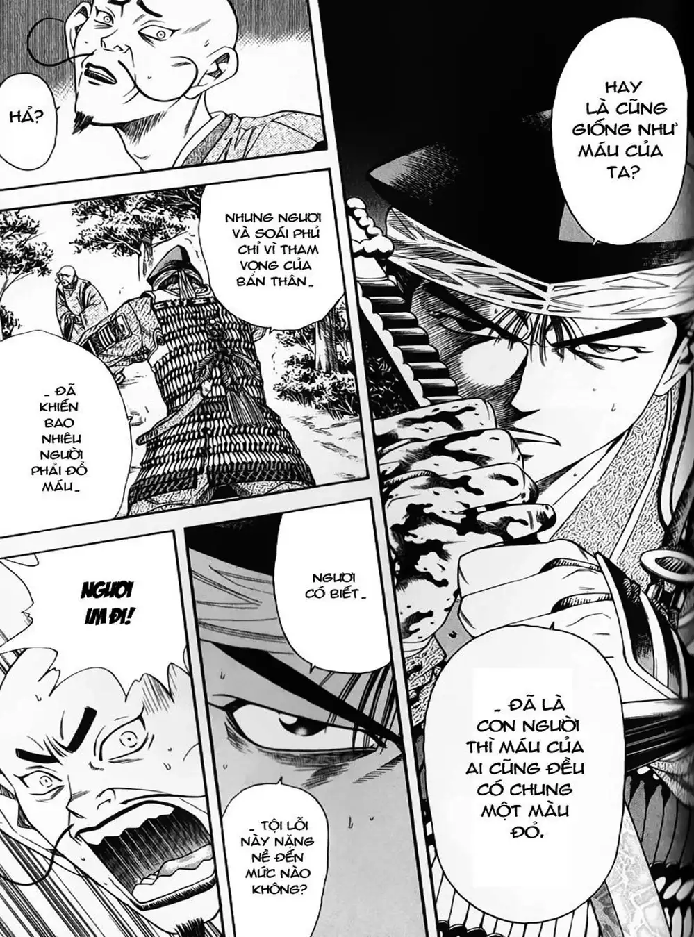 Truyện Tranh Sơn Tặc Vương Seyu - King Of Bandits trang 2