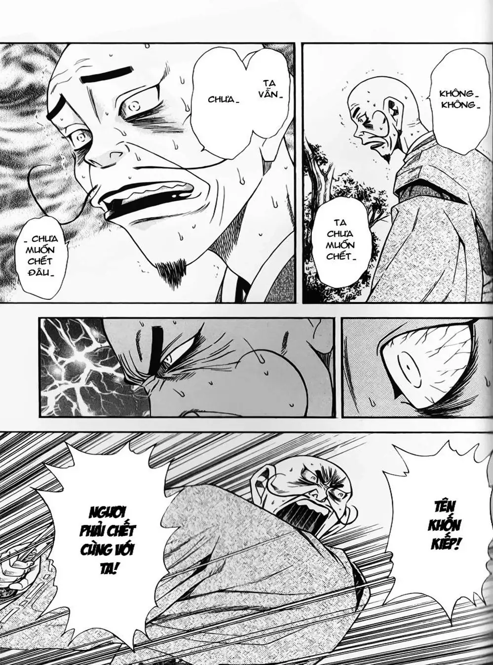 Truyện Tranh Sơn Tặc Vương Seyu - King Of Bandits trang 2