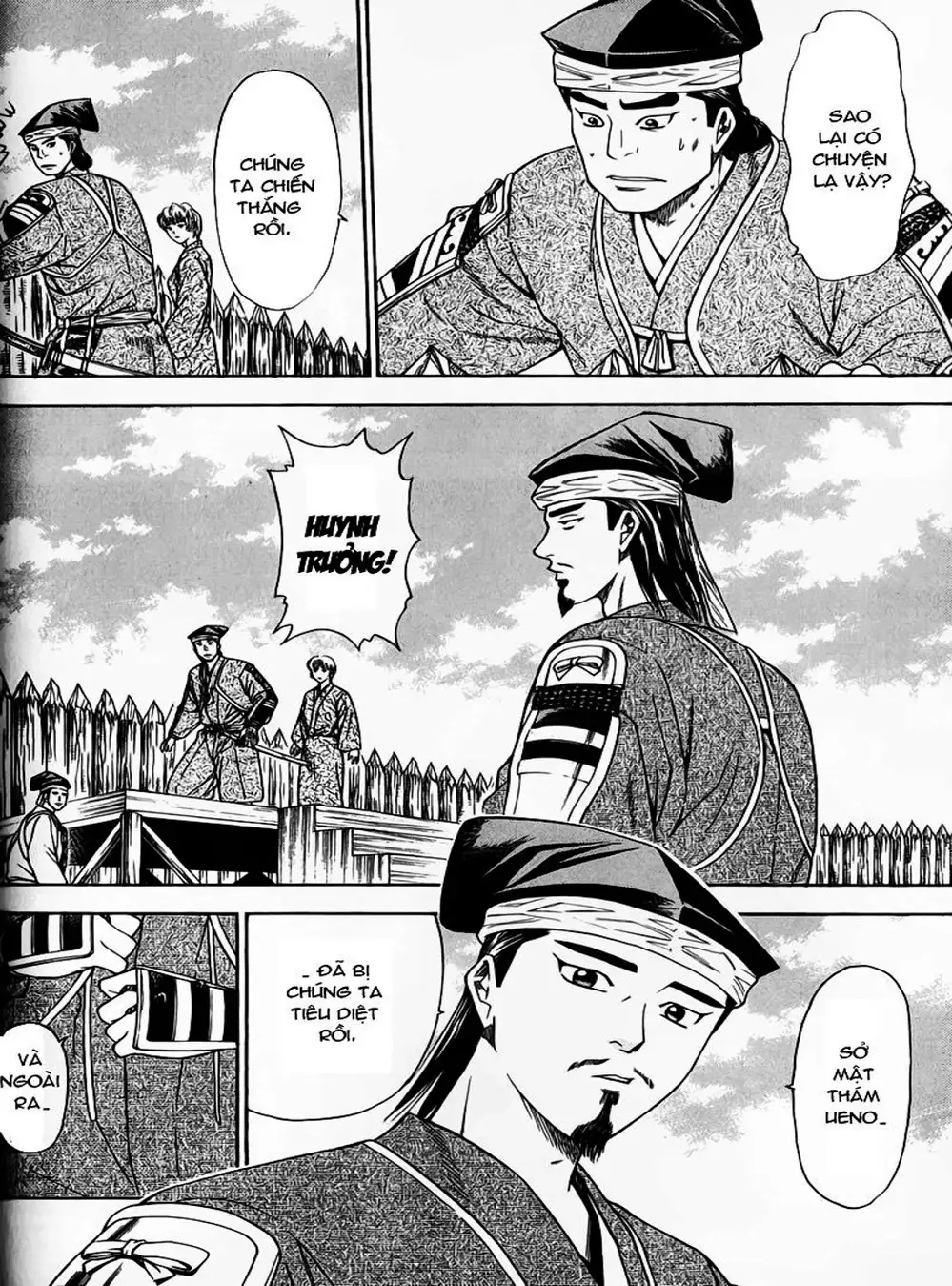 Truyện Tranh Sơn Tặc Vương Seyu - King Of Bandits trang 2