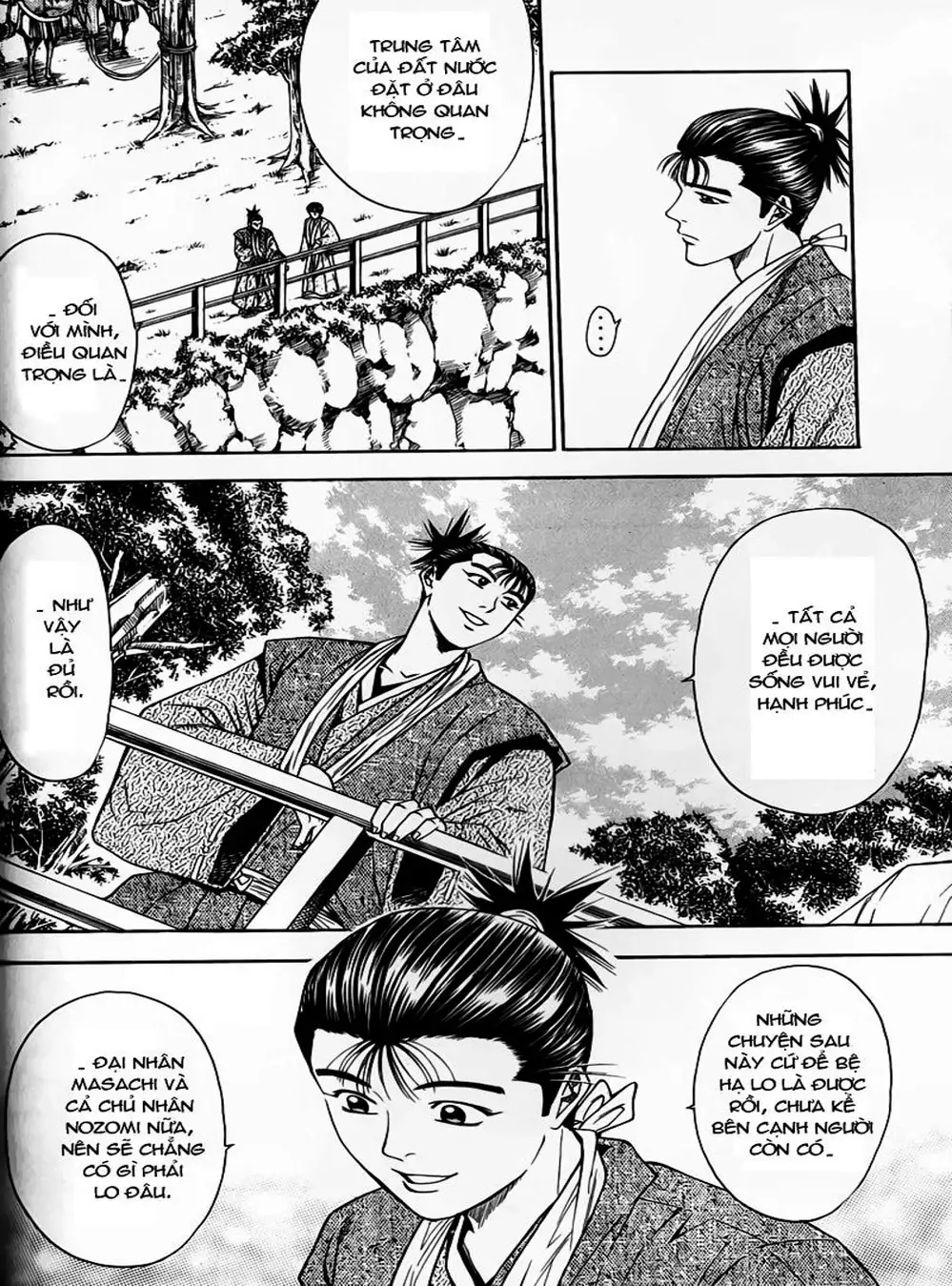 Truyện Tranh Sơn Tặc Vương Seyu - King Of Bandits trang 2