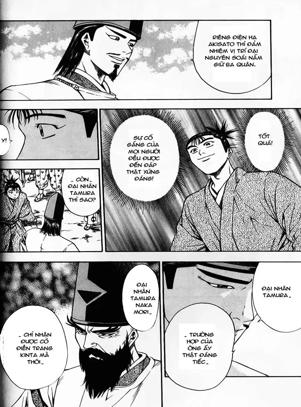 Truyện Tranh Sơn Tặc Vương Seyu - King Of Bandits trang 2