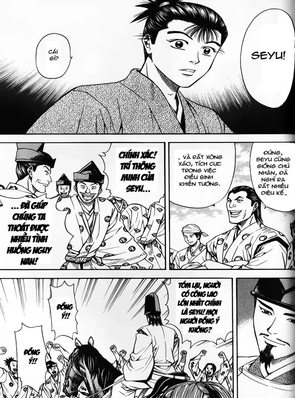 Truyện Tranh Sơn Tặc Vương Seyu - King Of Bandits trang 2