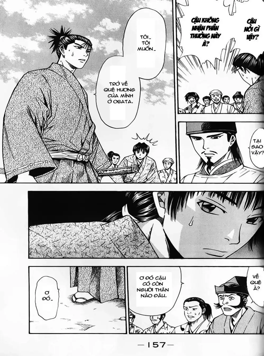 Truyện Tranh Sơn Tặc Vương Seyu - King Of Bandits trang 2