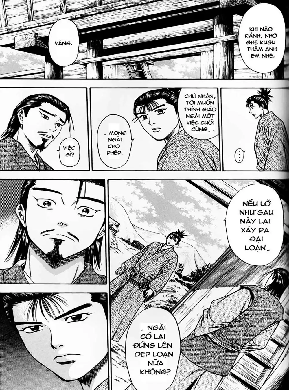 Truyện Tranh Sơn Tặc Vương Seyu - King Of Bandits trang 2