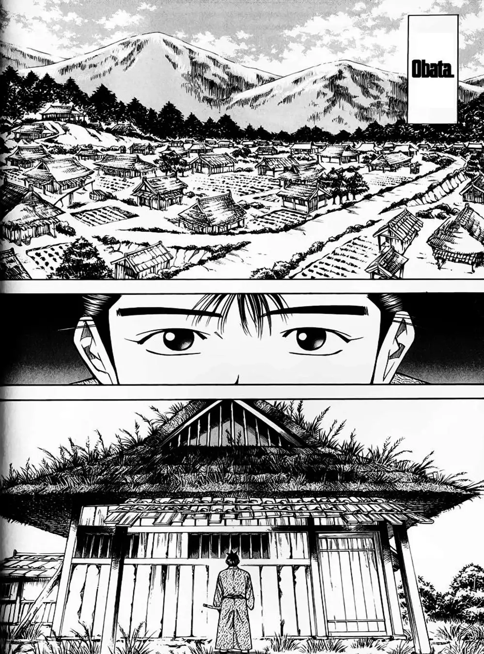 Truyện Tranh Sơn Tặc Vương Seyu - King Of Bandits trang 2