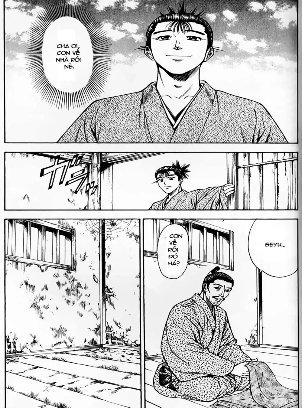 Truyện Tranh Sơn Tặc Vương Seyu - King Of Bandits trang 2