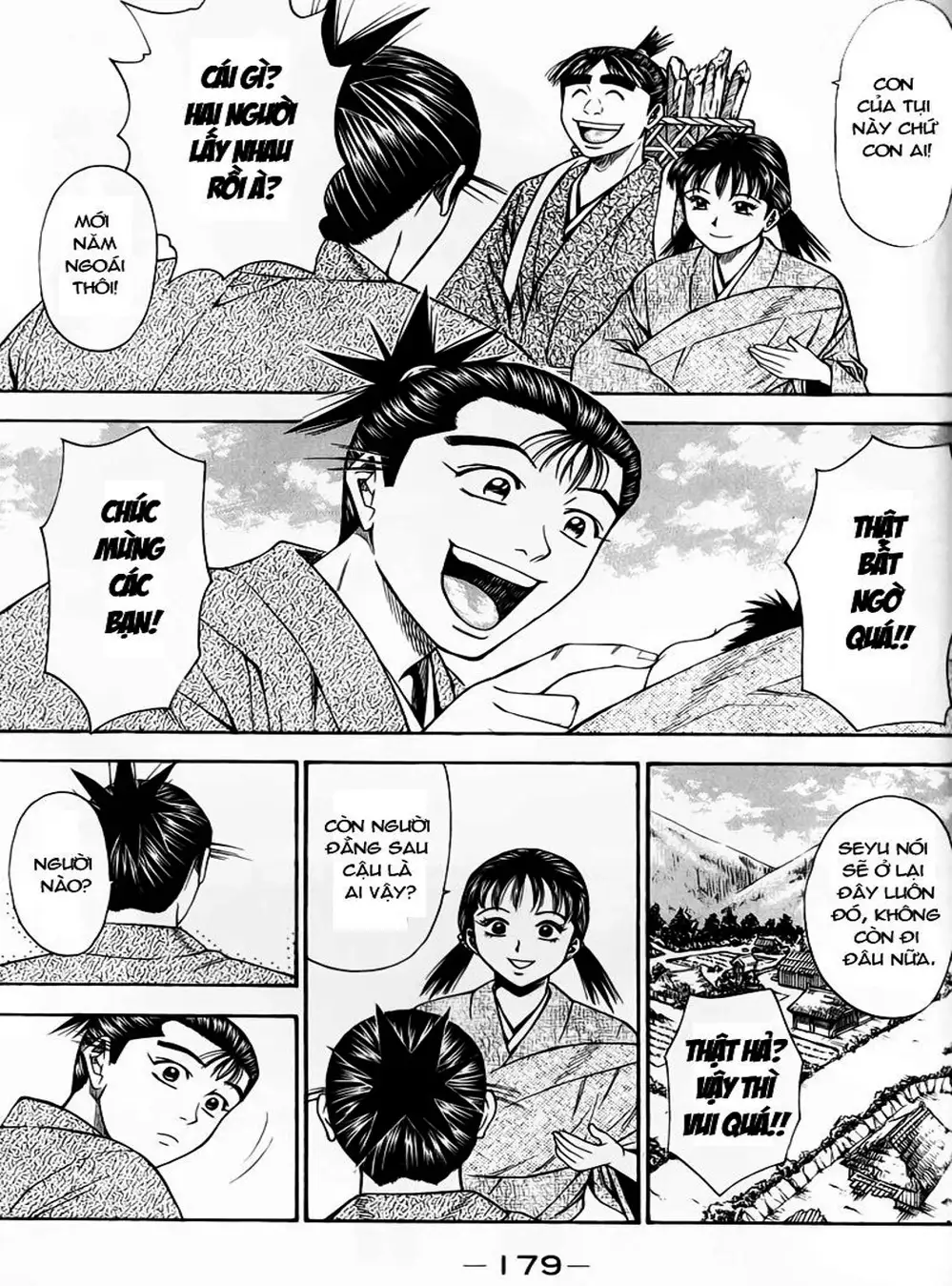 Truyện Tranh Sơn Tặc Vương Seyu - King Of Bandits trang 2