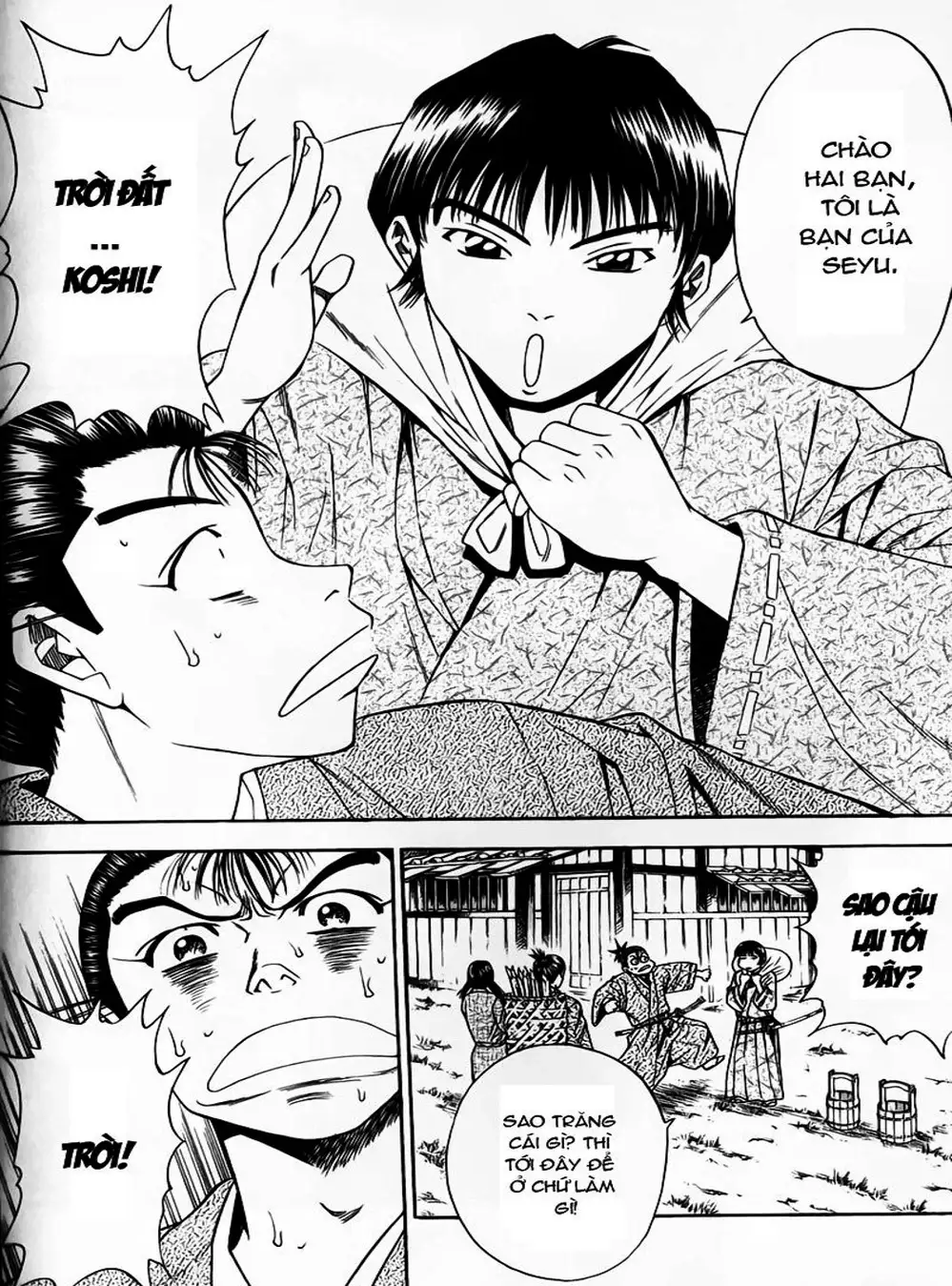 Truyện Tranh Sơn Tặc Vương Seyu - King Of Bandits trang 2