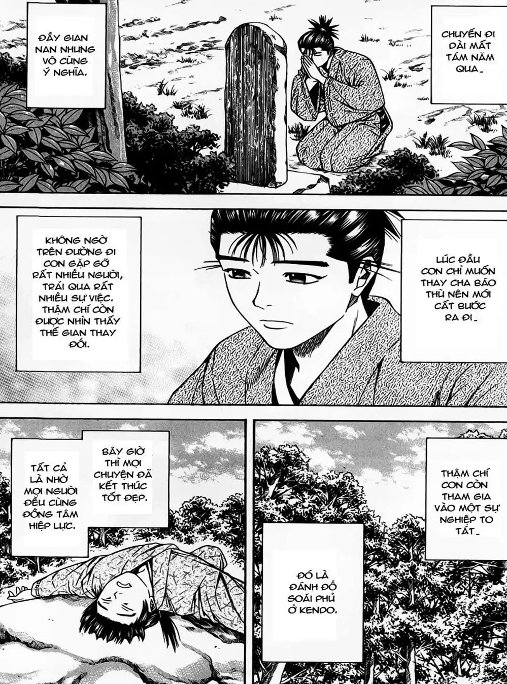 Truyện Tranh Sơn Tặc Vương Seyu - King Of Bandits trang 2