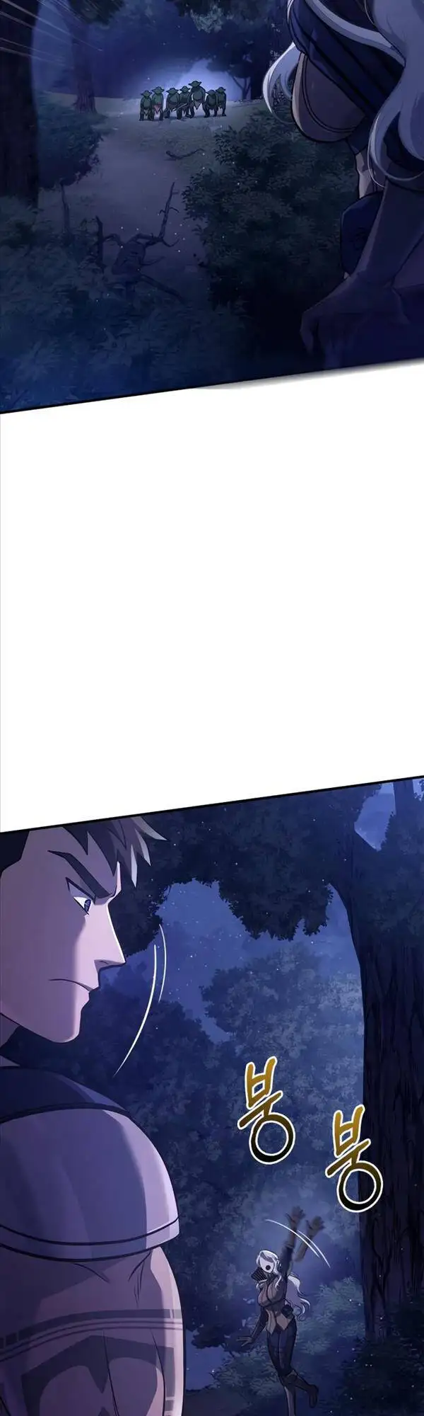 Truyện Tranh Sống Sót Trong Trò Chơi Với Tư Cách Là Một Cuồng Nhân trang 7