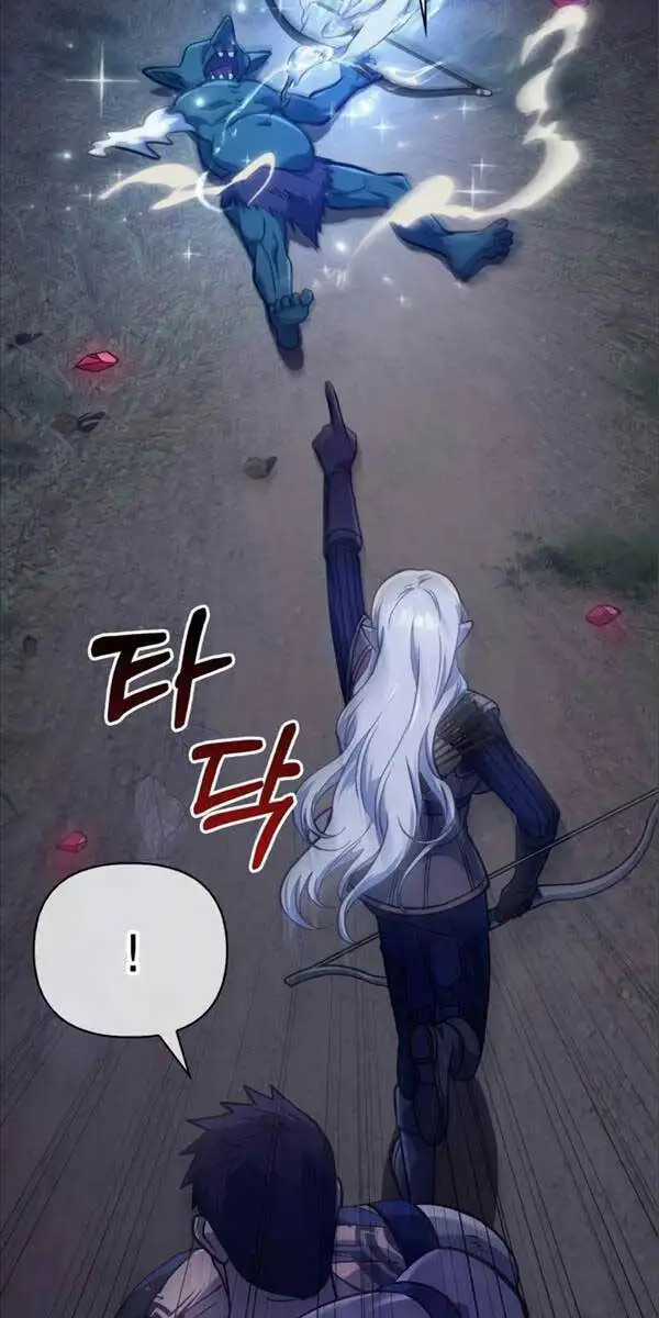 Truyện Tranh Sống Sót Trong Trò Chơi Với Tư Cách Là Một Cuồng Nhân trang 7