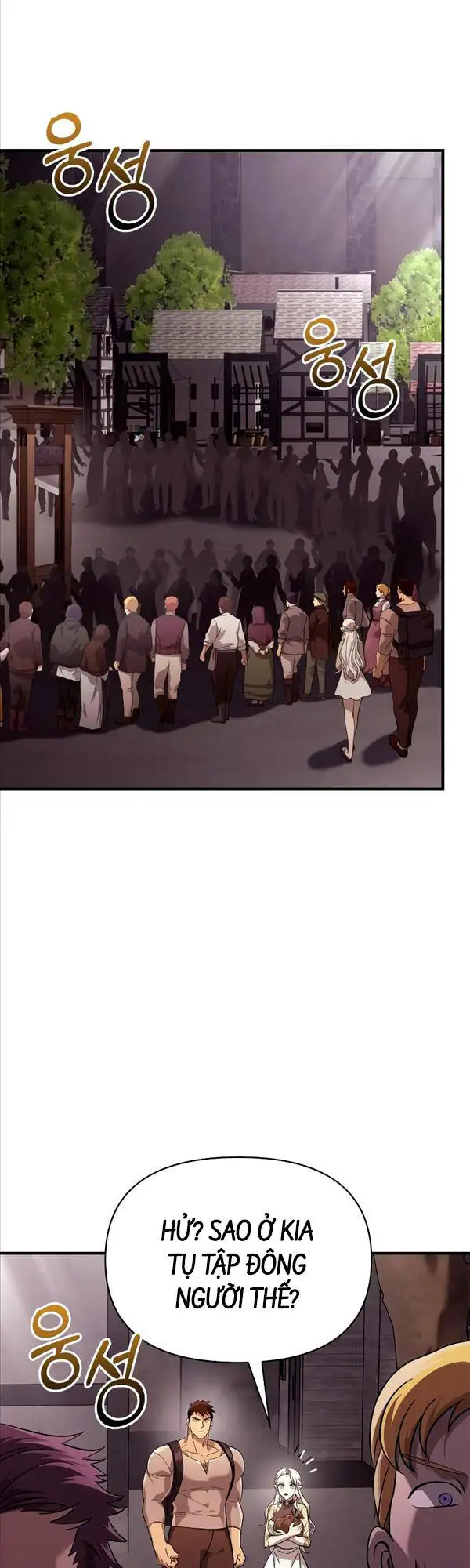 Truyện Tranh Sống Sót Trong Trò Chơi Với Tư Cách Là Một Cuồng Nhân trang 7