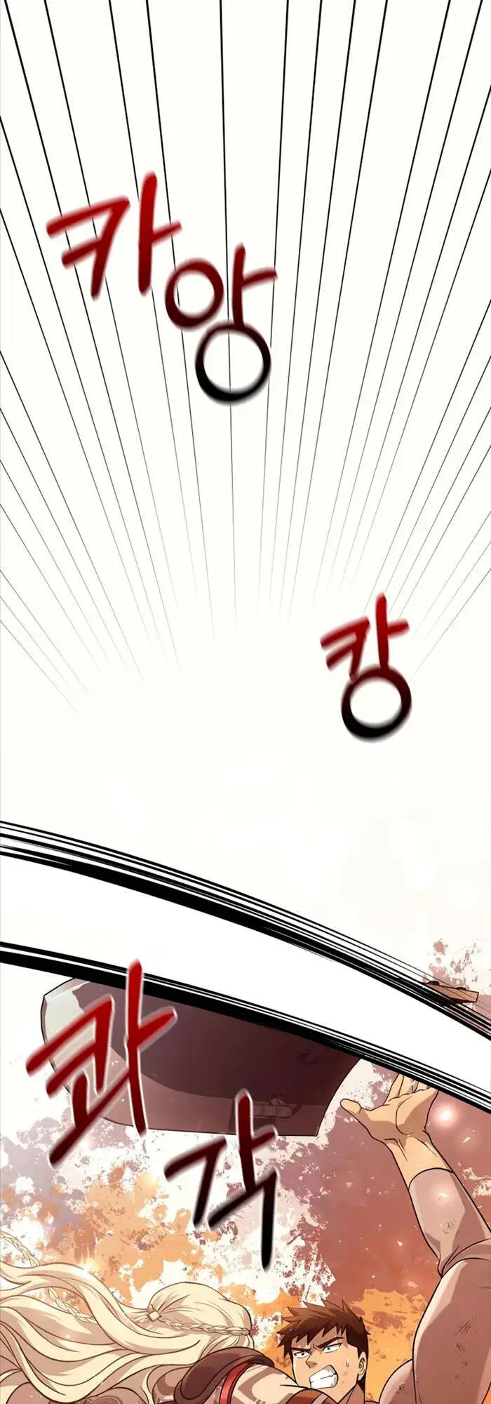 Truyện Tranh Sống Sót Trong Trò Chơi Với Tư Cách Là Một Cuồng Nhân trang 7