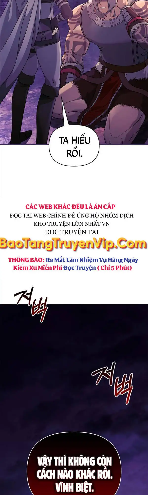 Truyện Tranh Sống Sót Trong Trò Chơi Với Tư Cách Là Một Cuồng Nhân trang 7