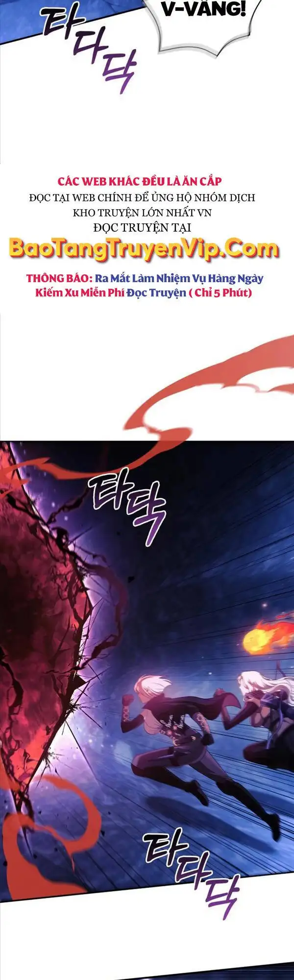 Truyện Tranh Sống Sót Trong Trò Chơi Với Tư Cách Là Một Cuồng Nhân trang 7