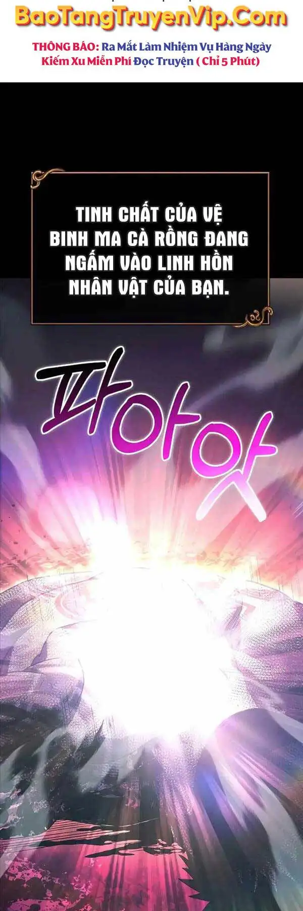 Truyện Tranh Sống Sót Trong Trò Chơi Với Tư Cách Là Một Cuồng Nhân trang 7