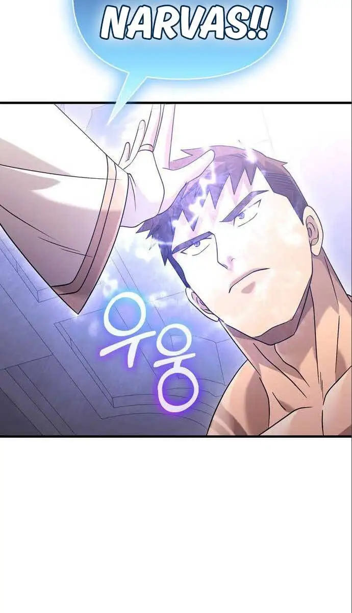 Truyện Tranh Sống Sót Trong Trò Chơi Với Tư Cách Là Một Cuồng Nhân trang 7