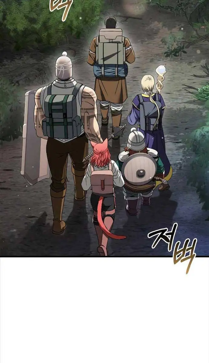 Truyện Tranh Sống Sót Trong Trò Chơi Với Tư Cách Là Một Cuồng Nhân trang 7