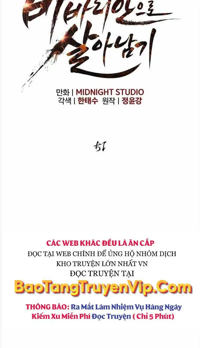 Truyện Tranh Sống Sót Trong Trò Chơi Với Tư Cách Là Một Cuồng Nhân trang 7