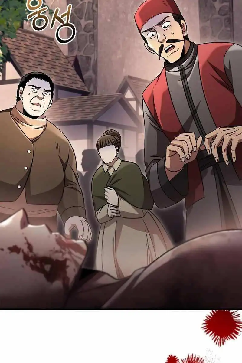 Truyện Tranh Sống Sót Trong Trò Chơi Với Tư Cách Là Một Cuồng Nhân trang 7