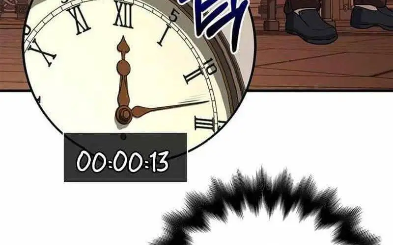 Truyện Tranh Sống Sót Trong Trò Chơi Với Tư Cách Là Một Cuồng Nhân trang 7