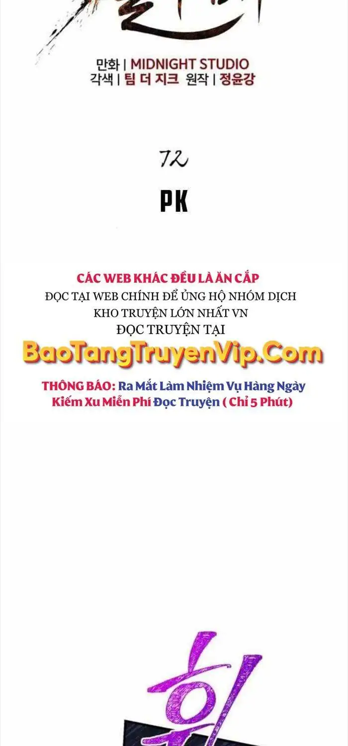 Truyện Tranh Sống Sót Trong Trò Chơi Với Tư Cách Là Một Cuồng Nhân trang 7