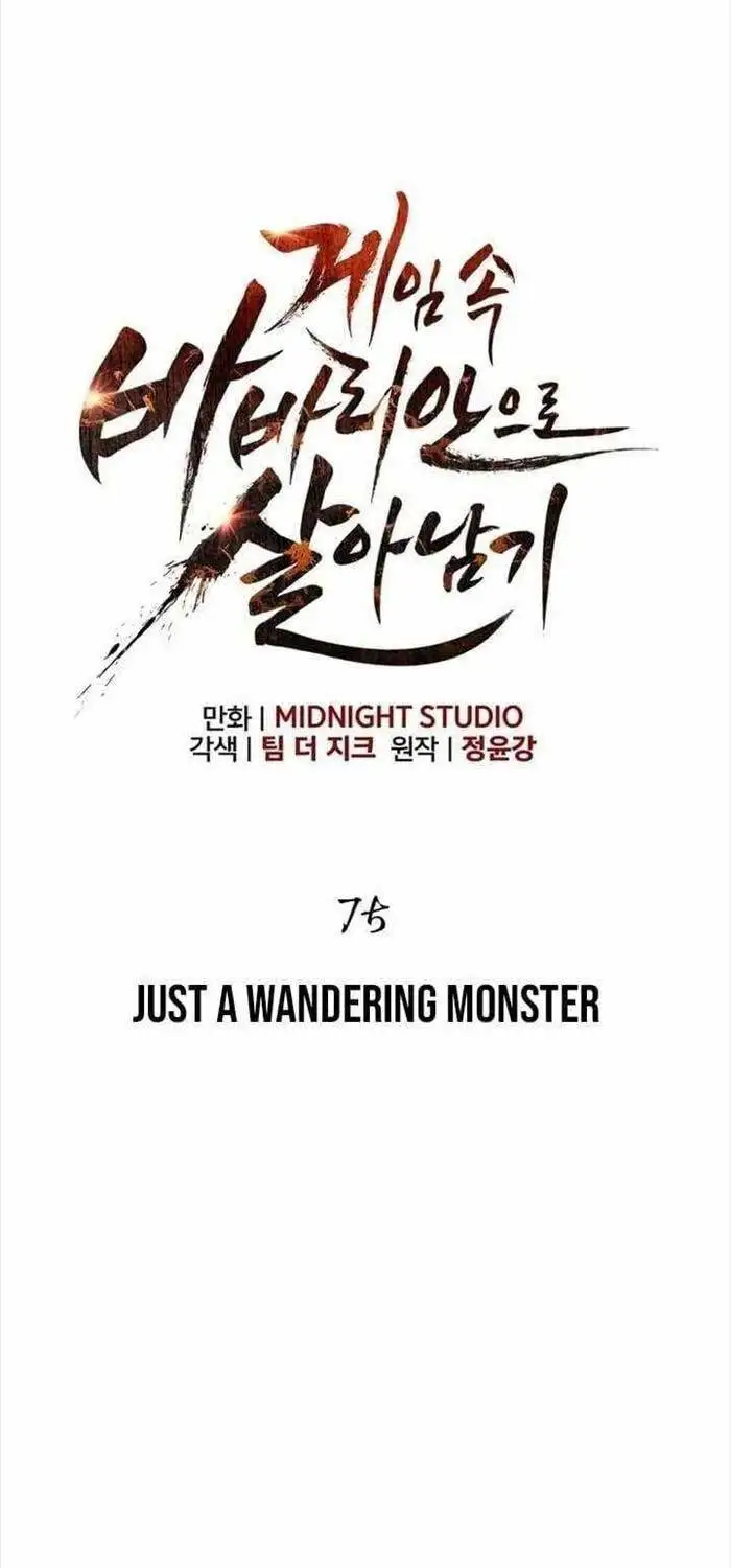 Truyện Tranh Sống Sót Trong Trò Chơi Với Tư Cách Là Một Cuồng Nhân trang 7