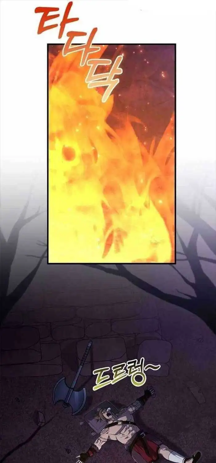 Truyện Tranh Sống Sót Trong Trò Chơi Với Tư Cách Là Một Cuồng Nhân trang 7